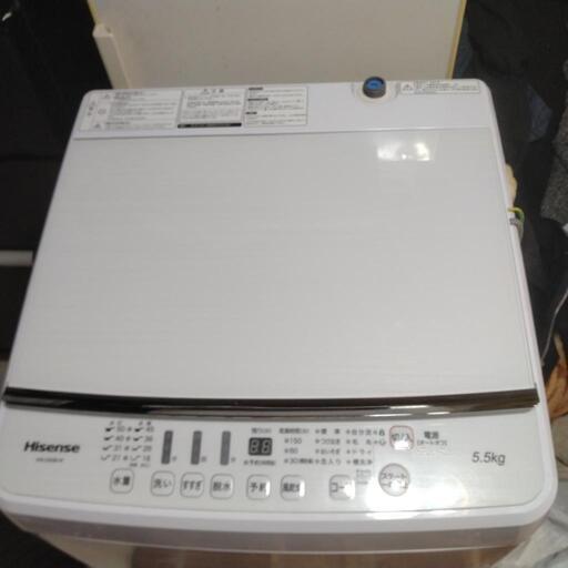 家電 生活家電 洗濯機