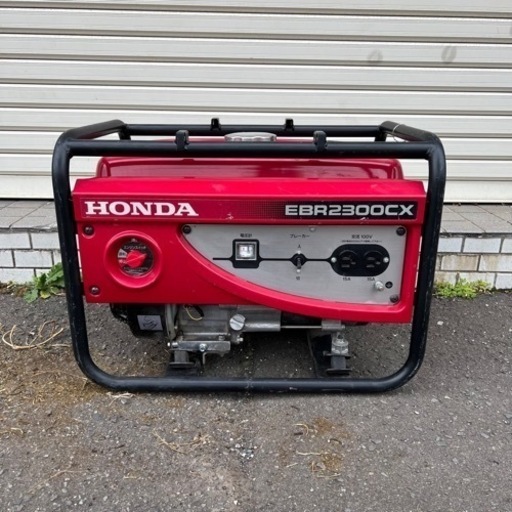 動作品　Hondaホンダ エンジン発電機 ガソリン EBR2300CX