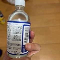 落書き落としの画像