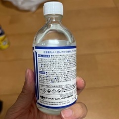 落書き落としの画像
