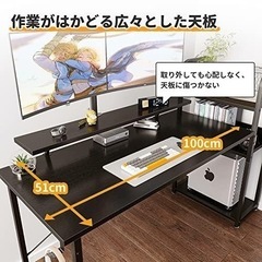 【新品、組み立て前】ODK ゲーミングデスク pcデスク ラック付き モニター台/3段棚付きの画像