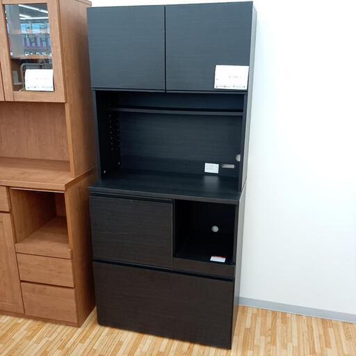 ★ジモティ割あり★ レンジボード　ブラック　クリーニング済　YJ2698