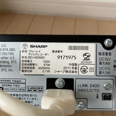 お取引完了⭐️無料⭐️シャープ、ハードディスクレコーダー Blu-ray対応の画像