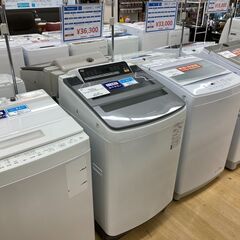 【トレファク イオンモール常滑店】Panasonicの全自動洗濯機です!