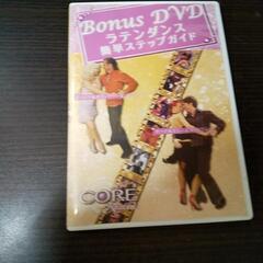 3枚 DVD CORE RHYTHMS  ラテンダンス ステップガイド DVD ３枚の画像