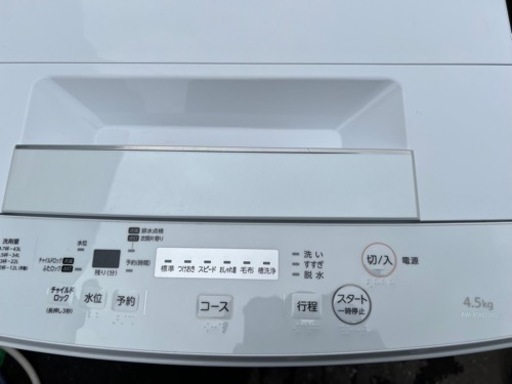 美原店　東芝　洗濯機　東芝 4.5㎏ AW-45M7 2020年製　パワフル洗浄