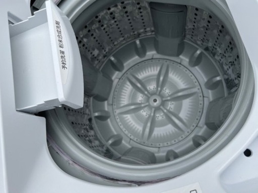 美原店　東芝　洗濯機　東芝 4.5㎏ AW-45M7 2020年製　パワフル洗浄