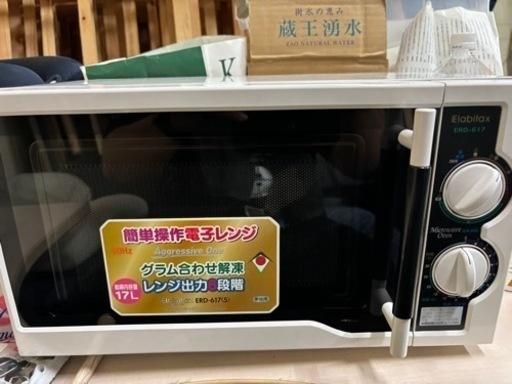 早い者勝ち！ほぼ新品の電子レンジ！