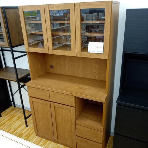 ★ジモティ割あり★ (有)隈木工所　レンジボード　ナチュラル　クリーニング済　YJ2699