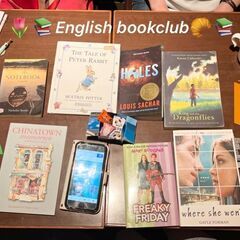 📚6月1日(土)洋書読書会 in 梅田📚
