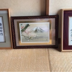 絵 額縁 みつお 詩