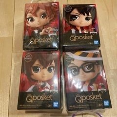 ツイステ Qposket フィギュア