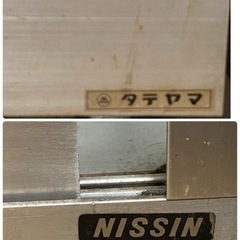 ガラス什器 、ディスプレイの画像