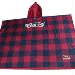 服/ファッションの画像