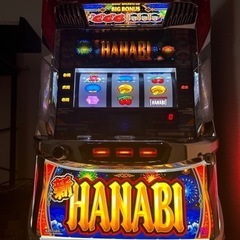 家具 照明器具