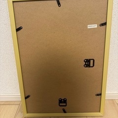 ニトリ　A3 ポスターフレームの画像
