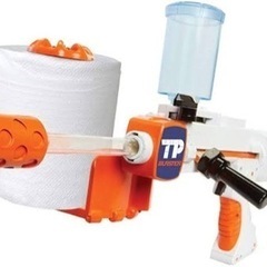 トイレットペーパーブラスター　(銃) おもちゃ