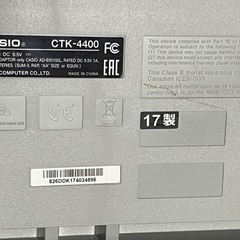 【限定値下げ】電子ピアノ　電子キーボードの画像