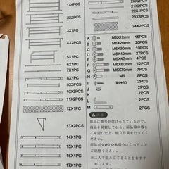 【取引先決定】家具 ベッド ロフトベッドの画像
