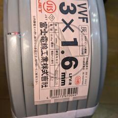 電気ケーブルの画像