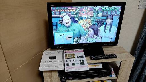 日立液晶テレビ　26インチ　地上・BS/110度CSデジタルチューナー内蔵【リモコン B-CASカード付き】