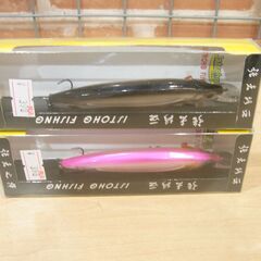 ISTROHG FISHING ミノータイプ ルアー 10ｃｍ 8100 4色 未使用品【モノ市場東海店】139の画像
