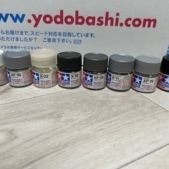 【受渡予定者決まりました】プラモデル　塗料　タミヤ