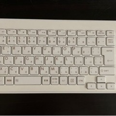 ☆7月末で終了☆SSD 1TB搭載☆TOSHIBA デスクトップPC☆dynabook D41 PD41NWP-SHBの画像