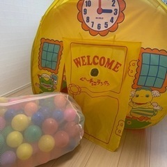 おもちゃ おもちゃ ままごと