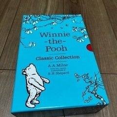 Winnie the Pooh Book set  