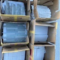 95.早い者勝ち‼️多種セット‼️最近噂の❓エコカラット廃材です...