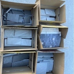 96.早い者勝ち‼️多種セット‼️最近噂の❓エコカラット廃材です...