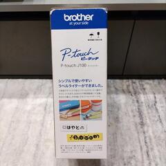 テープライターの画像