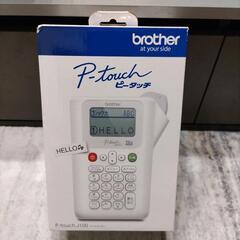 テープライターの画像