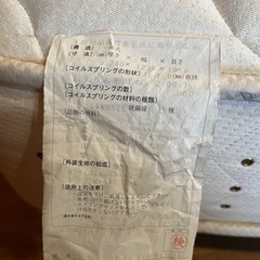 家具 ベッド シングルベッドの画像