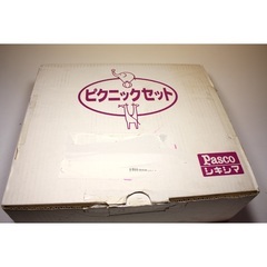 【非売品】　パスコ　シキシマ　Pasco 「ピクニックセット」 当選品　懸賞品　未使用品の画像
