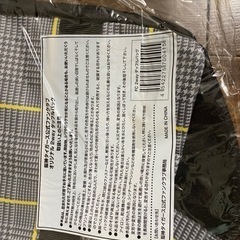 非売品 阪神タイガース 応援セット 2way ダッフルバッグ ウル虎Tシャツの画像
