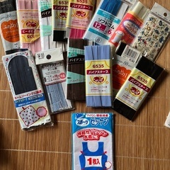 手芸品、半端な物、新品