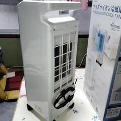家電 季節〜超大風量冷風扇の画像