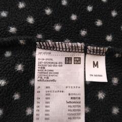 中古　プリントフリースフルジップジャケットＭ黒ユニクロUNIQLOの画像