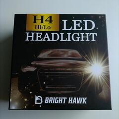 新品未使用未開封品 H4 LED ヘッドライト 6700ケルビン 別途料金取り付け可能の画像