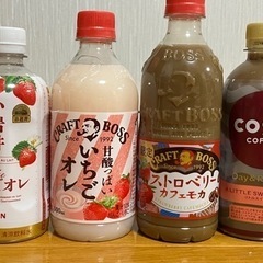 飲み物12本セットの画像