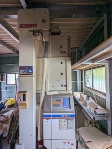 ISEKI 　ドライボーイ　穀物用熱風乾燥機　　※説明欄必読
