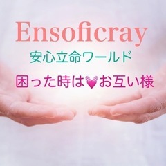 2024/6/8・9(土日) 【盛岡GA1、ご予約後】 の画像