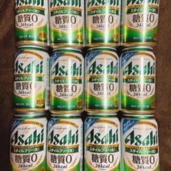 【値下げ交渉可】ビール 12本