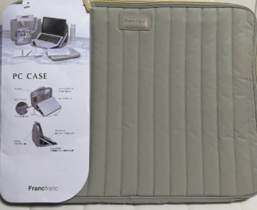 (未使用) Francfranc キルティングPCケース
