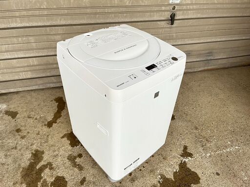 単身者向け 全自動洗濯機 5.5K シャープ ES-G5E3-KW 2016年製 中古動作品 クリーニング済み