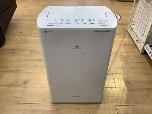Panasonic (パナソニック)衣類乾燥機除湿機のご紹介です！