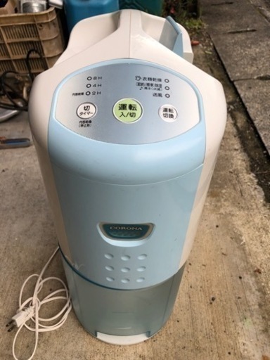 募集終了中　除湿機