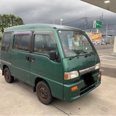 売約済み。。。